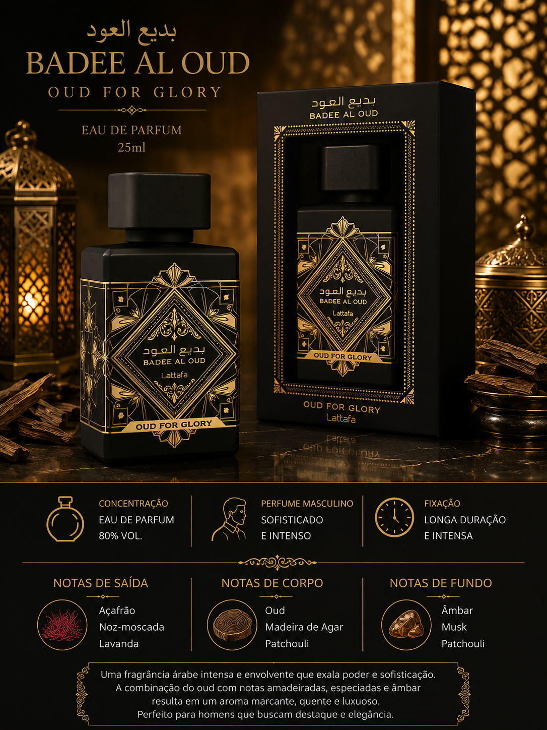 Badee Al Oud Oud For Glory