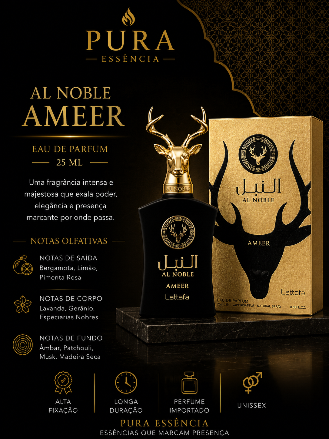 Al Noble Ameer