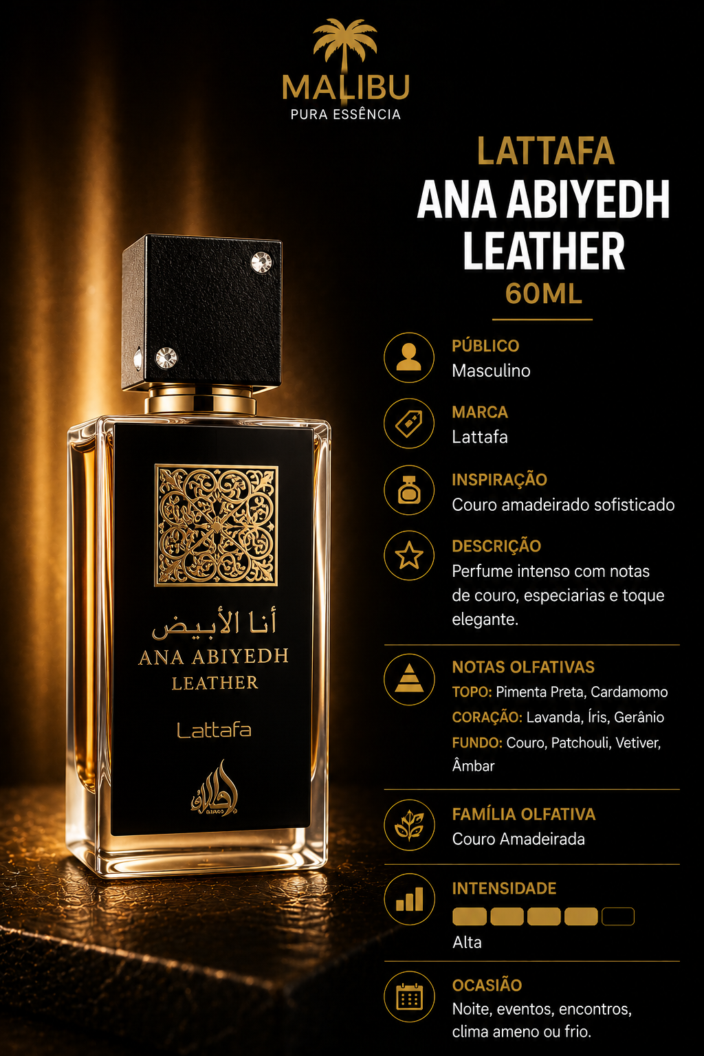 Lattafa Ana Abiyedh Leather 60ML